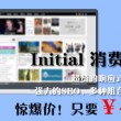 港澳六开彩开奖号码查询